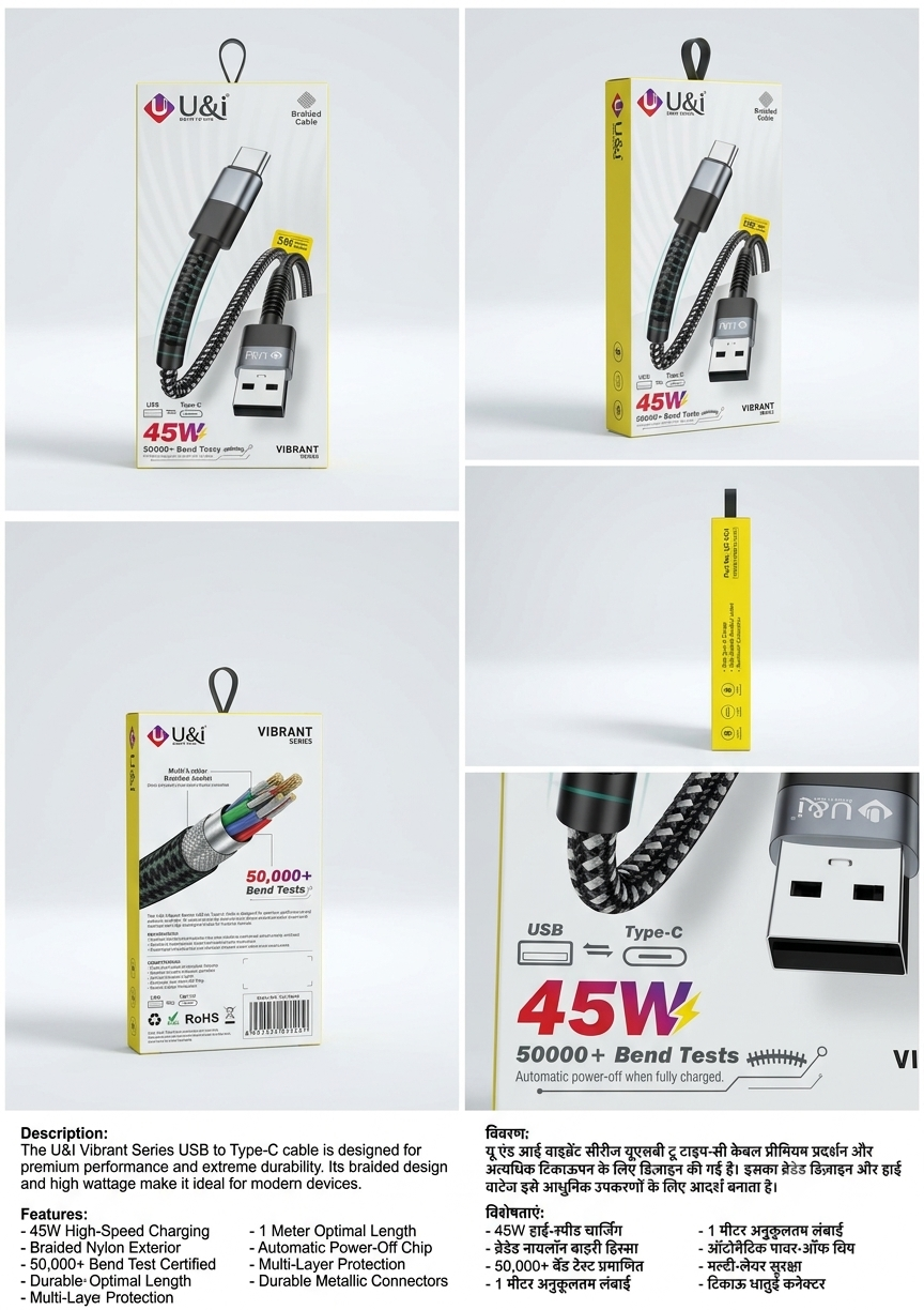 U&I Vibrant Series 45W Braided USB to TYPE-C Fast Charging & Data Cable (1 Meter)